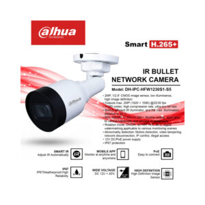 CAMERA DH-IPC-HFW1230S1-S5 2MP IP DAHUA