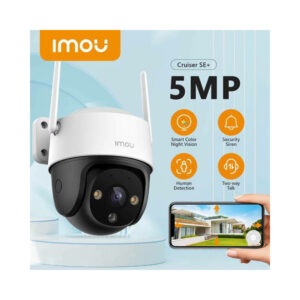 CAMERA Cruiser SE+IPC-K7CP-5H1WF IMOU